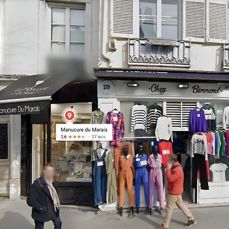 Le Marais Charmant Appartement Paris Free Netflix المظهر الخارجي الصورة
